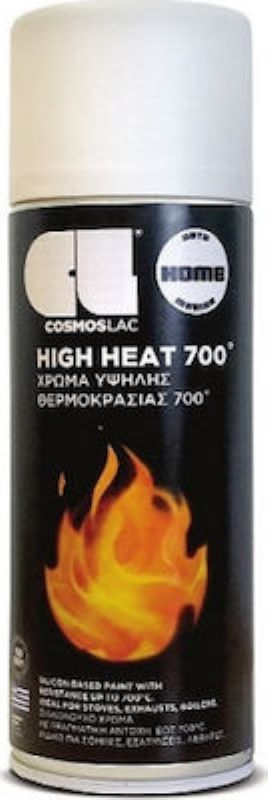 Cosmolac - High Heat Aluminium