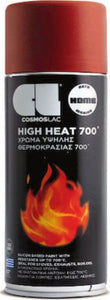 Cosmolac - Red High Heat